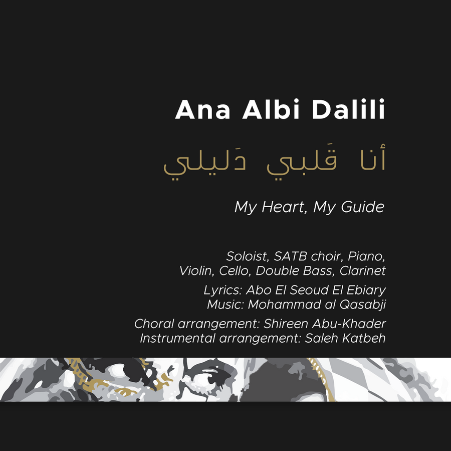 Ana Albi Dalili_Mezzo Soprano with Ensemble (Full Score)