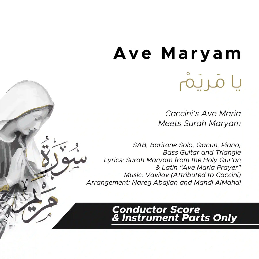 Ave Maryam_SAB and Instruments (Conductor Score)