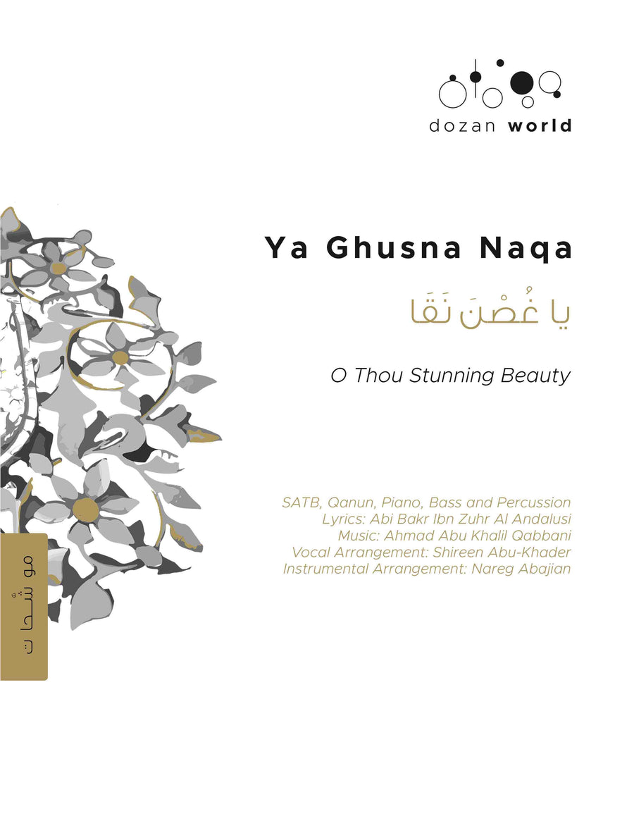 Ya Ghusna Naqa_SATB and instruments (Choral Score)