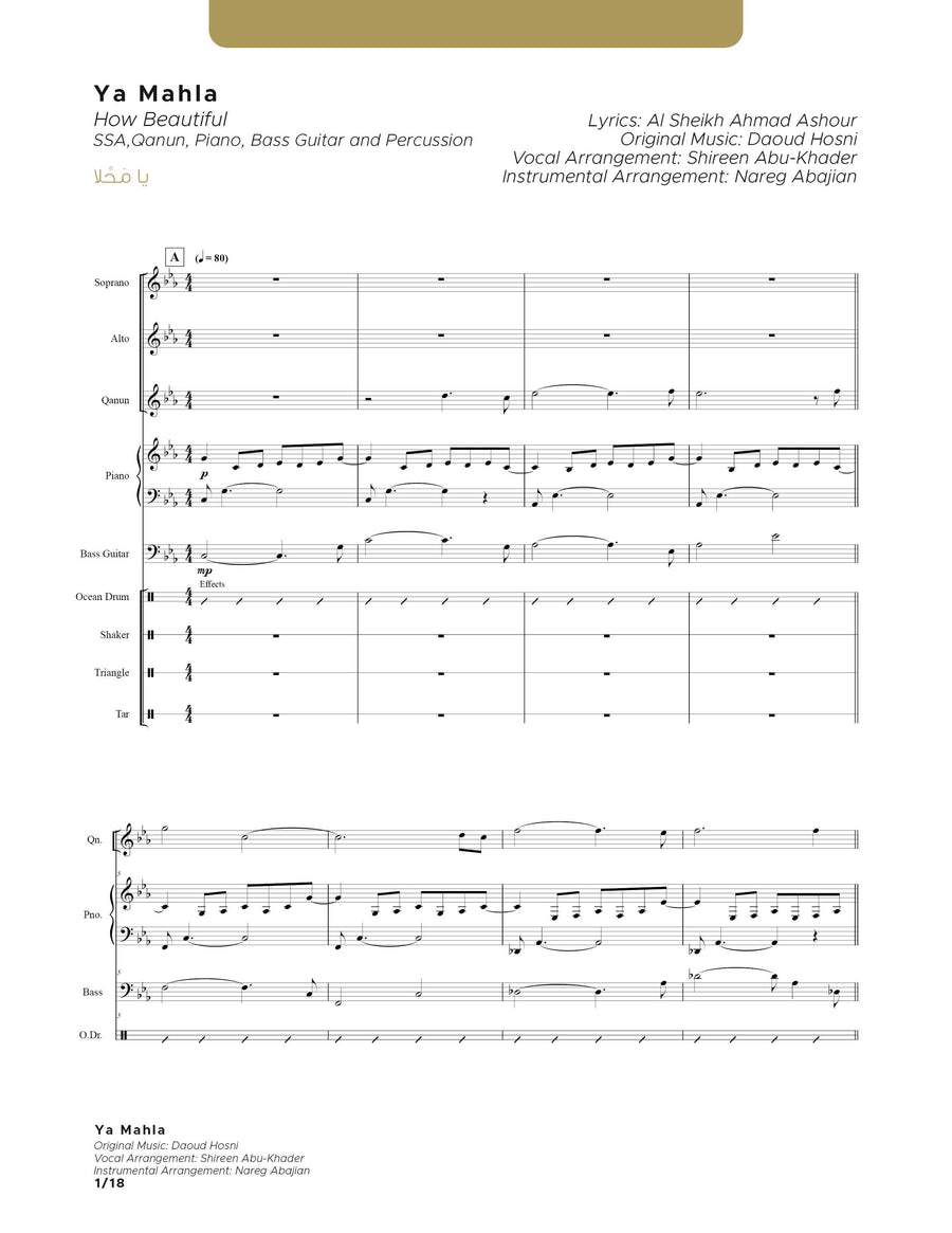 Ya Mahla_SSA and instruments (Choral Score)
