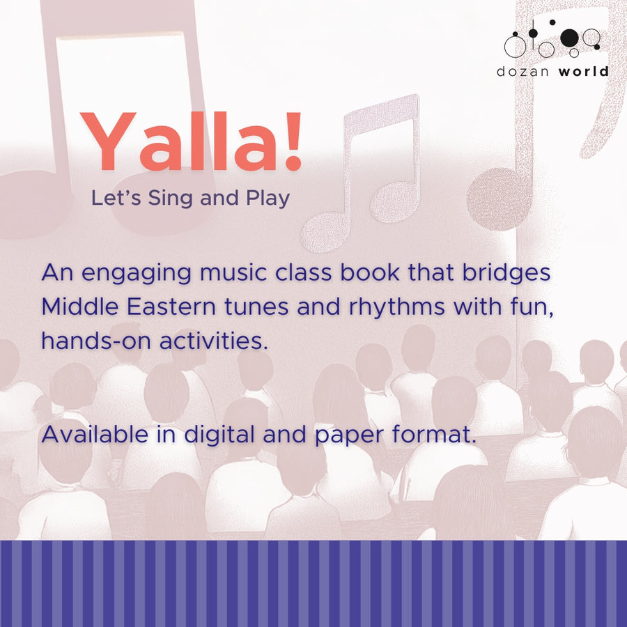 Yalla! Let’s Sing and Play (Print Edition – Paper Book)