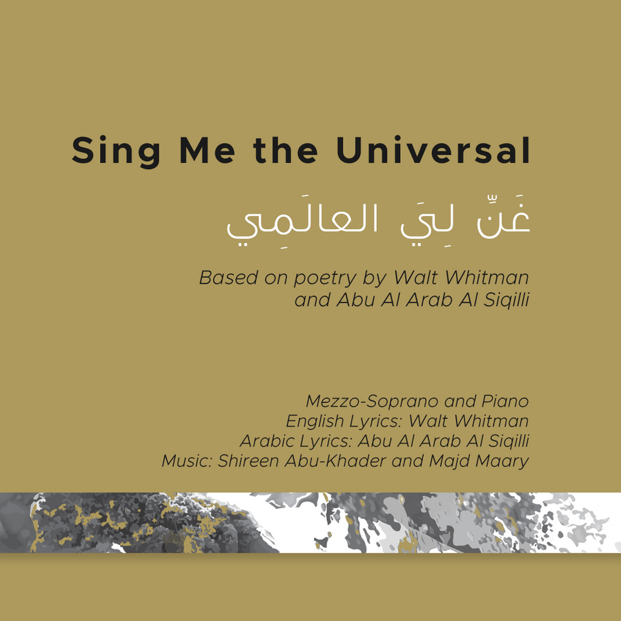 Sing Me the Universal_Mezzo Soprano and Piano