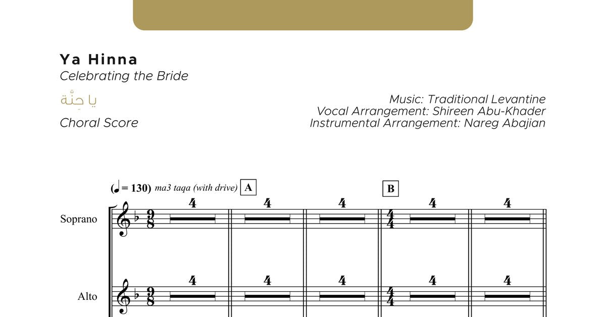 Arabic sheet music for Ya Hinna choral score by Dozan World