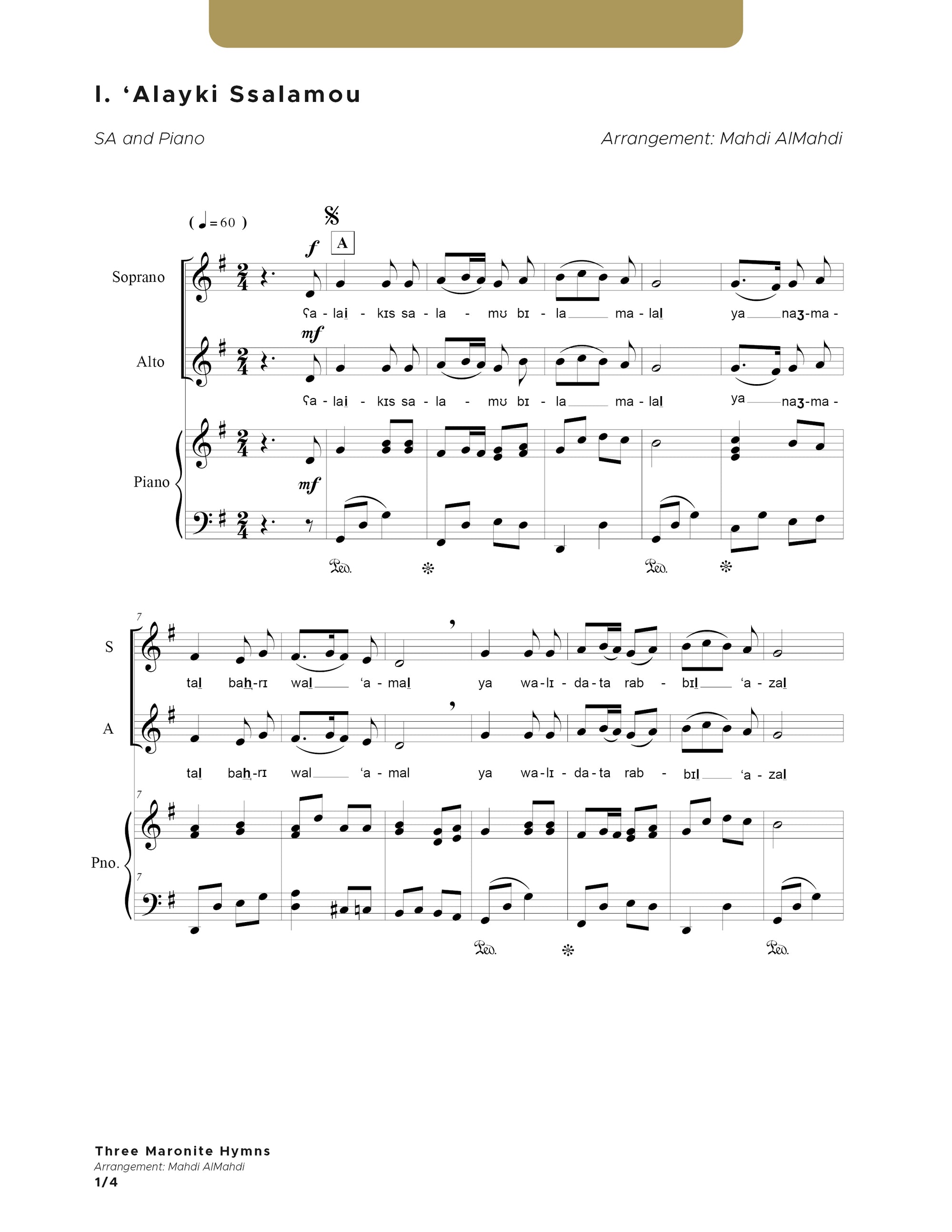 Three Maronite Hymns - SA