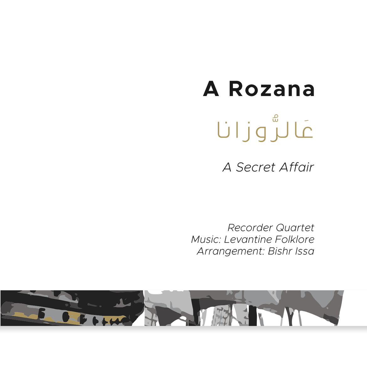 A Rozana_Recorder Quartet