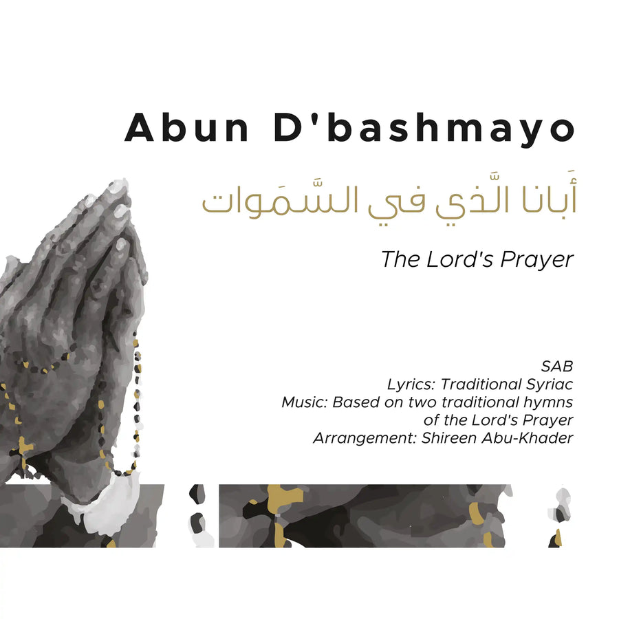 Abun Dbashmayo_SAB