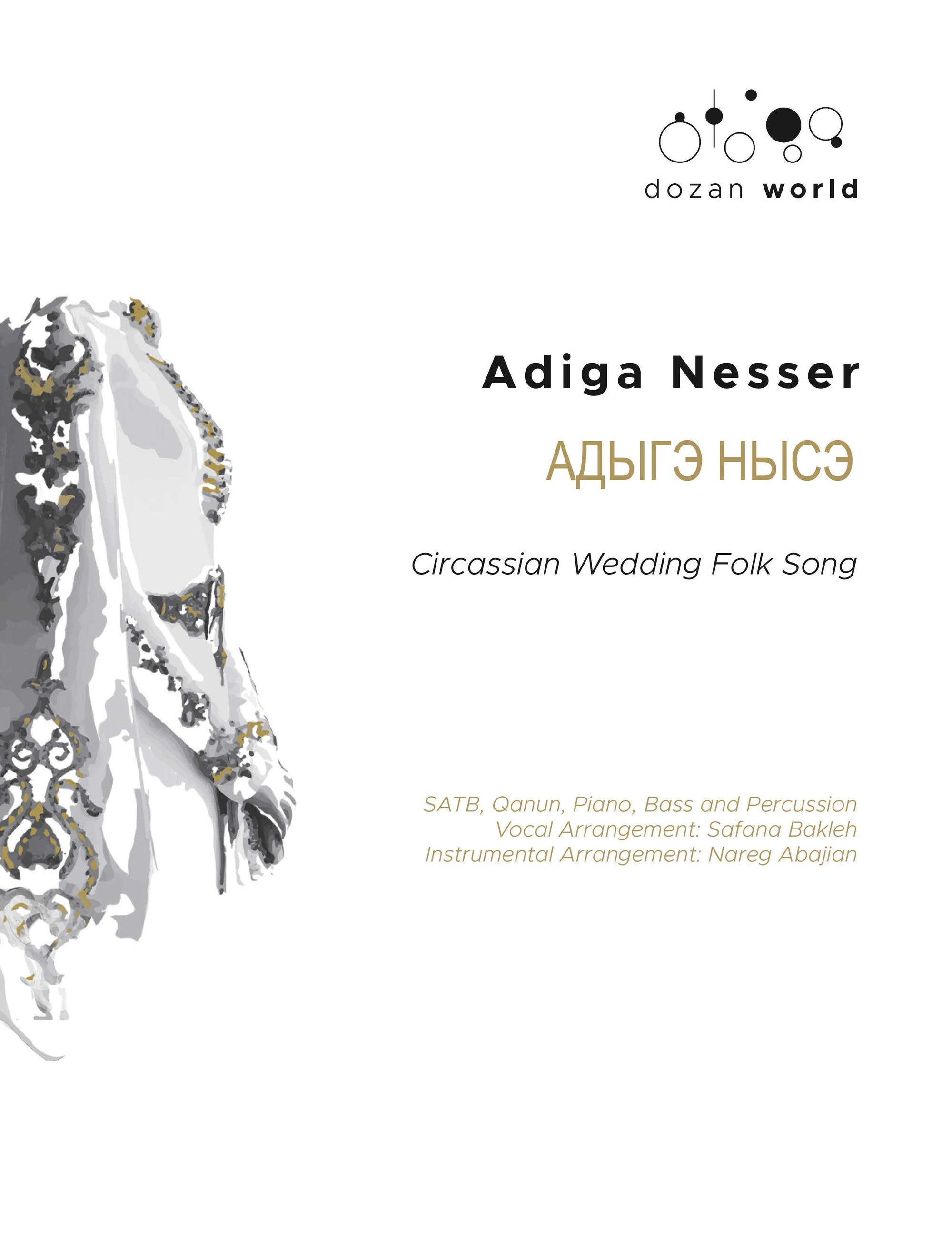 Adiga Nesser - SATB with Instruments