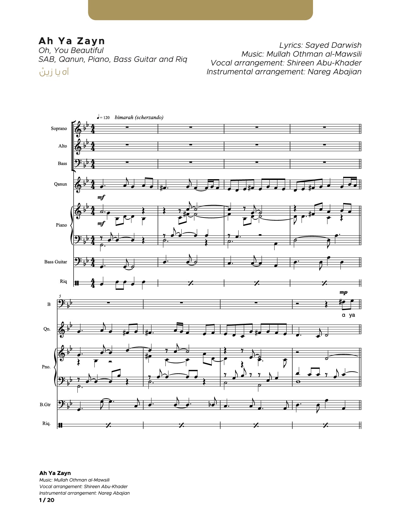 Ah Ya Zayn_SAB and Instruments (Conductor Score)