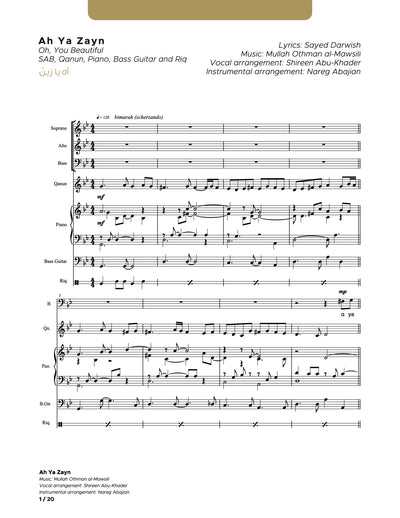 Ah Ya Zayn_SAB and Instruments (Conductor Score)