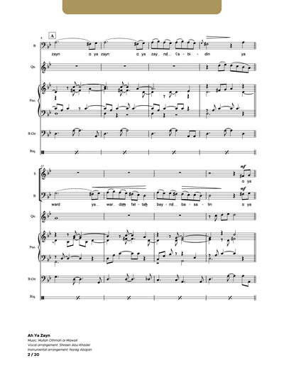 Ah Ya Zayn_SAB and Instruments (Conductor Score)