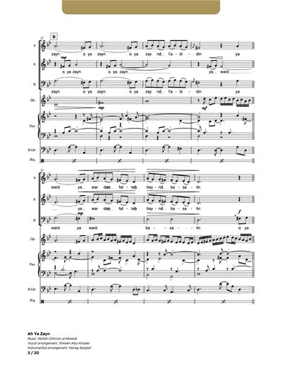 Ah Ya Zayn_SAB and Instruments (Conductor Score)
