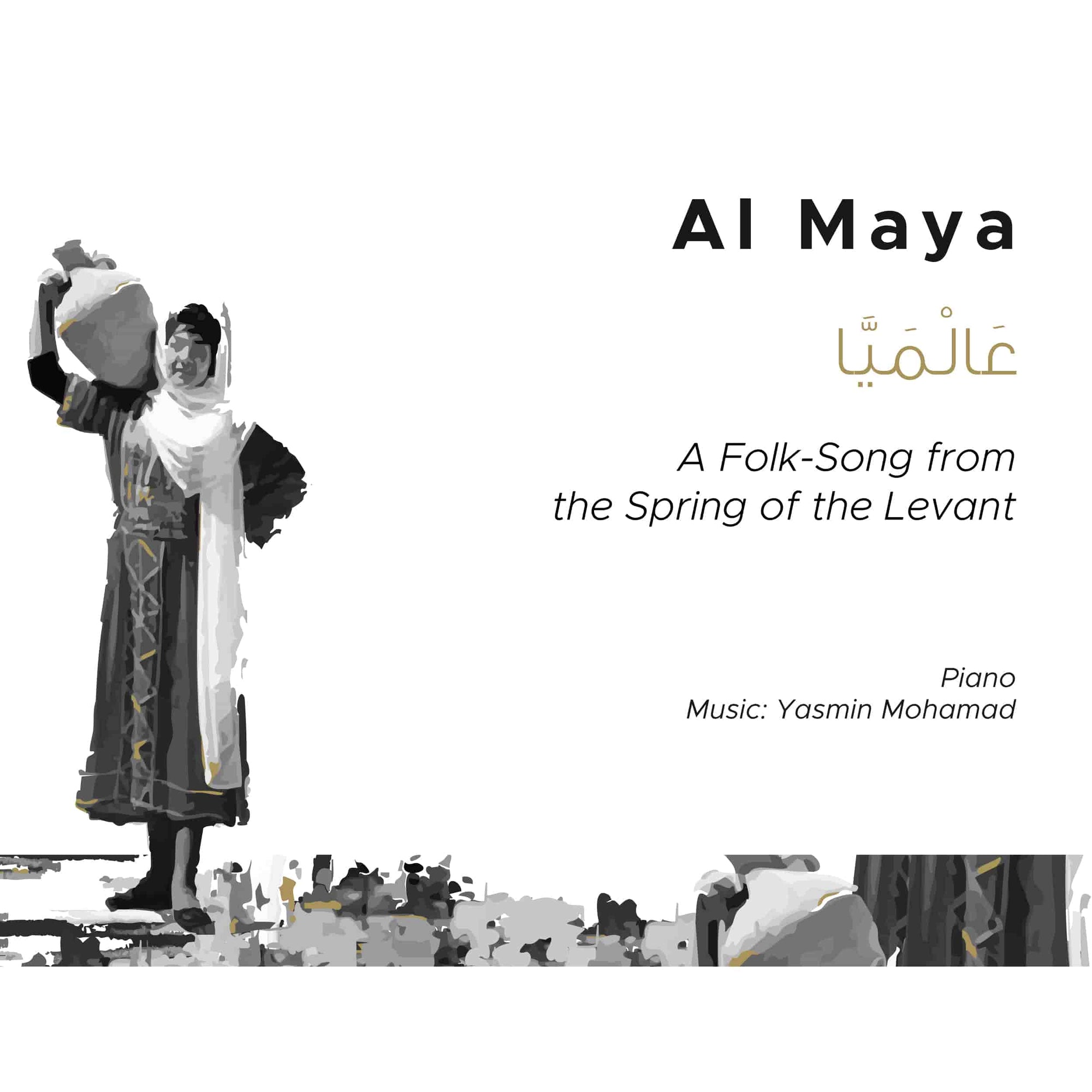 Al Maya_Piano