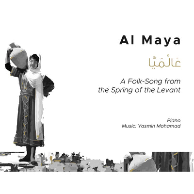 Al Maya_Piano