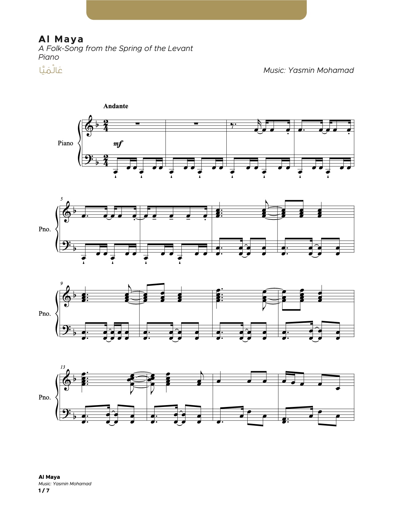 Al Maya_Piano