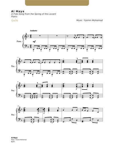 Al Maya_Piano