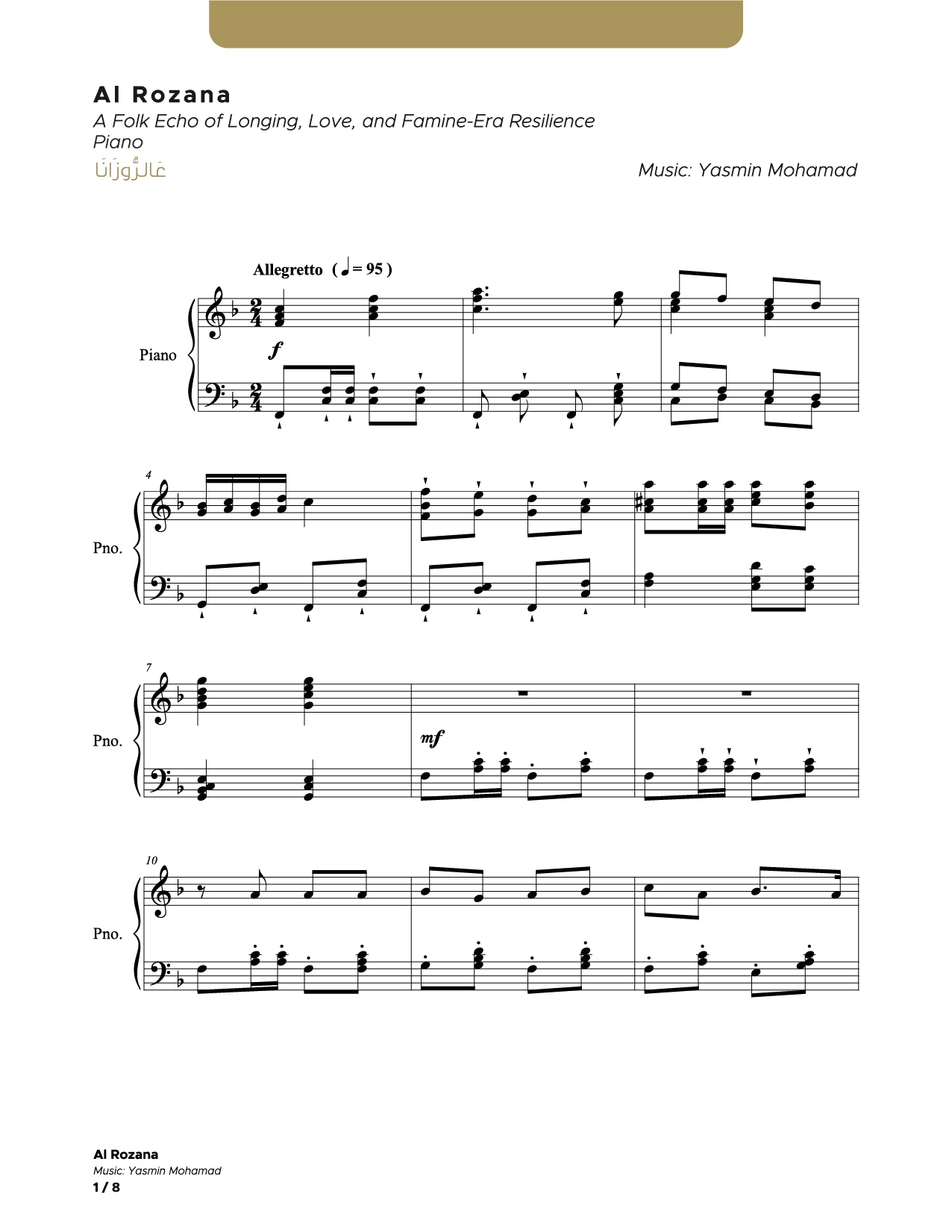 Al Rozana_Piano