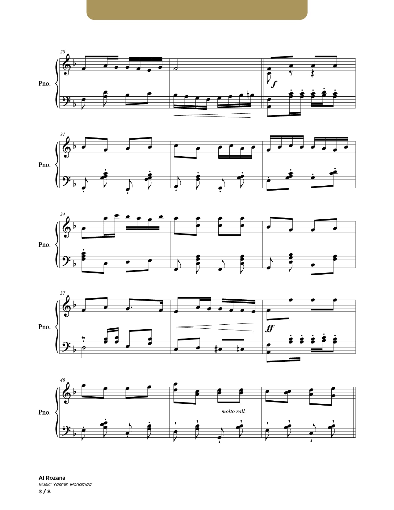 Al Rozana_Piano