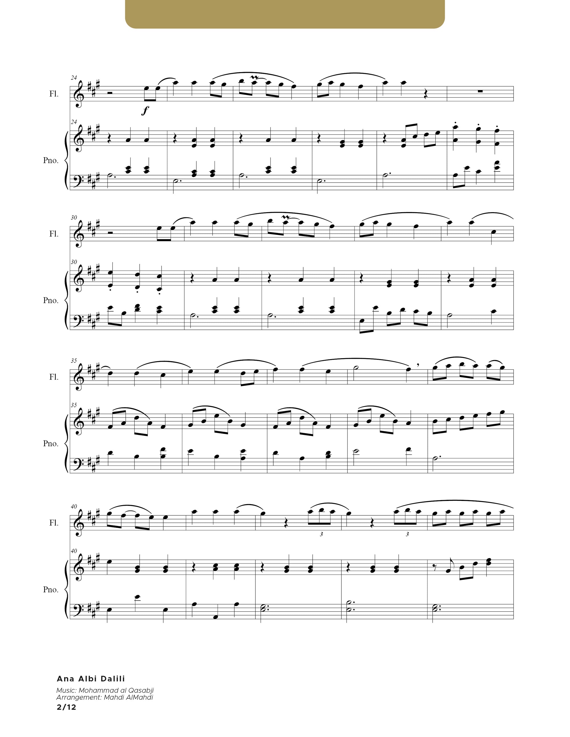 Ana Albi Dalili - Flute