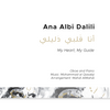 Ana Albi Dalili - Oboe
