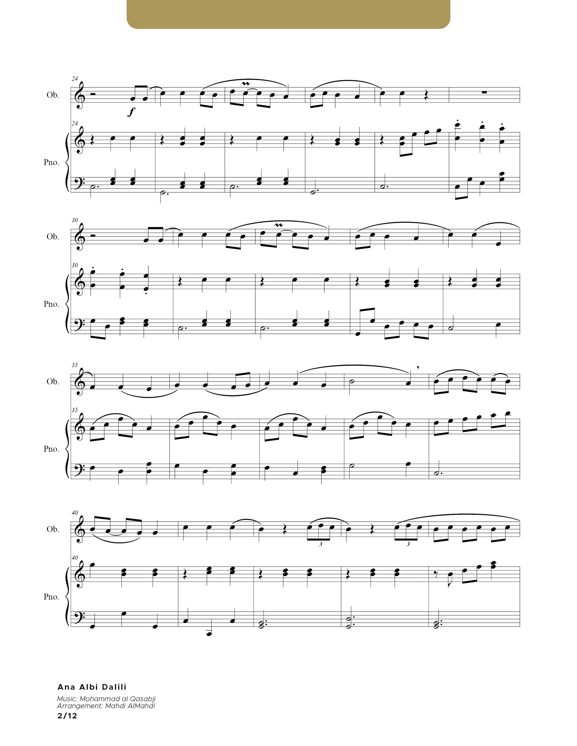 Ana Albi Dalili - Oboe