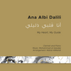 Ana Albi Dalili-klarinet