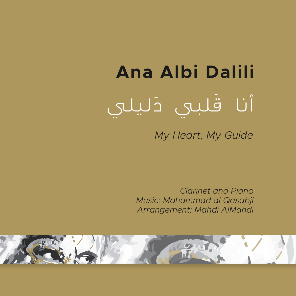 Ana Albi Dalili - Clarinet