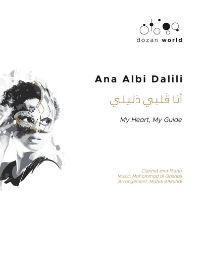 Ana Albi Dalili-klarinet