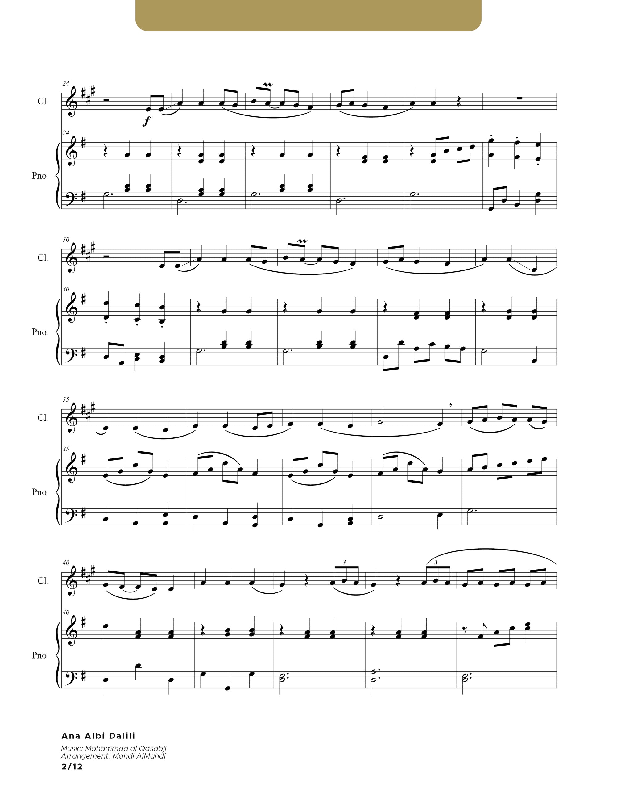 Ana Albi Dalili - Clarinet