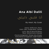 Ana Albi Dalili - partition de chef d'orchestre