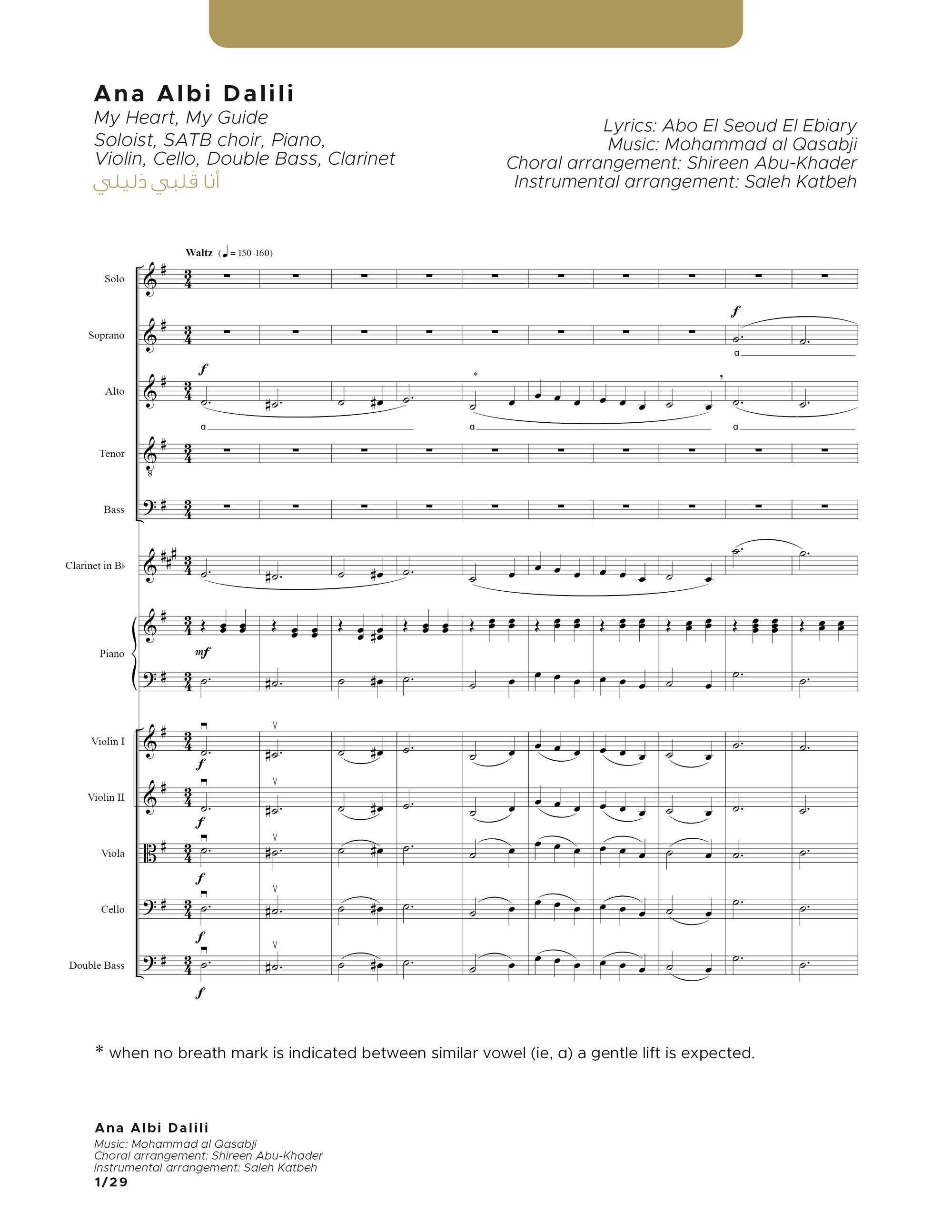 Ana Albi Dalili - conductor score