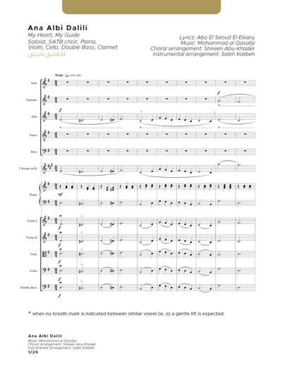Ana Albi Dalili - conductor score