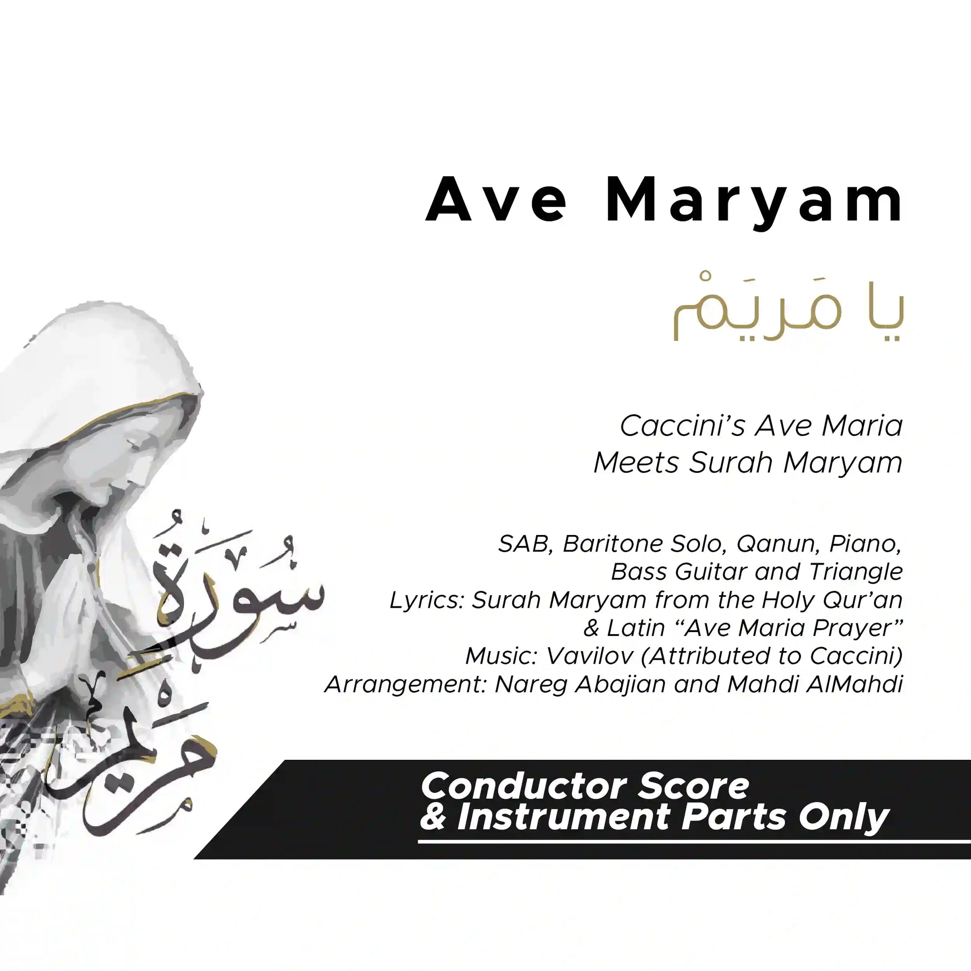 Ave Maryam_SAB and Instruments (Conductor Score)