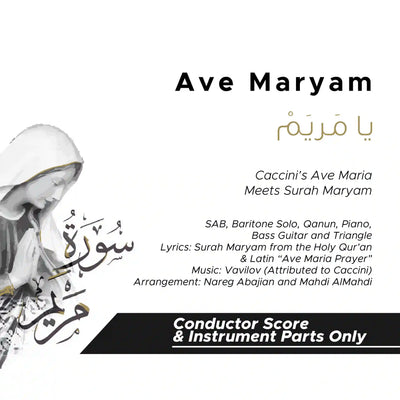 Ave Maryam_SAB and Instruments (Conductor Score)