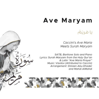 Ave Maryam_SATB and Piano