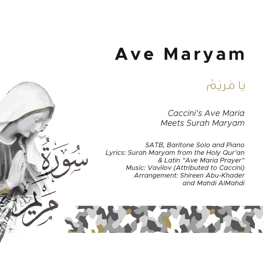 Ave Maryam_SATB and Piano