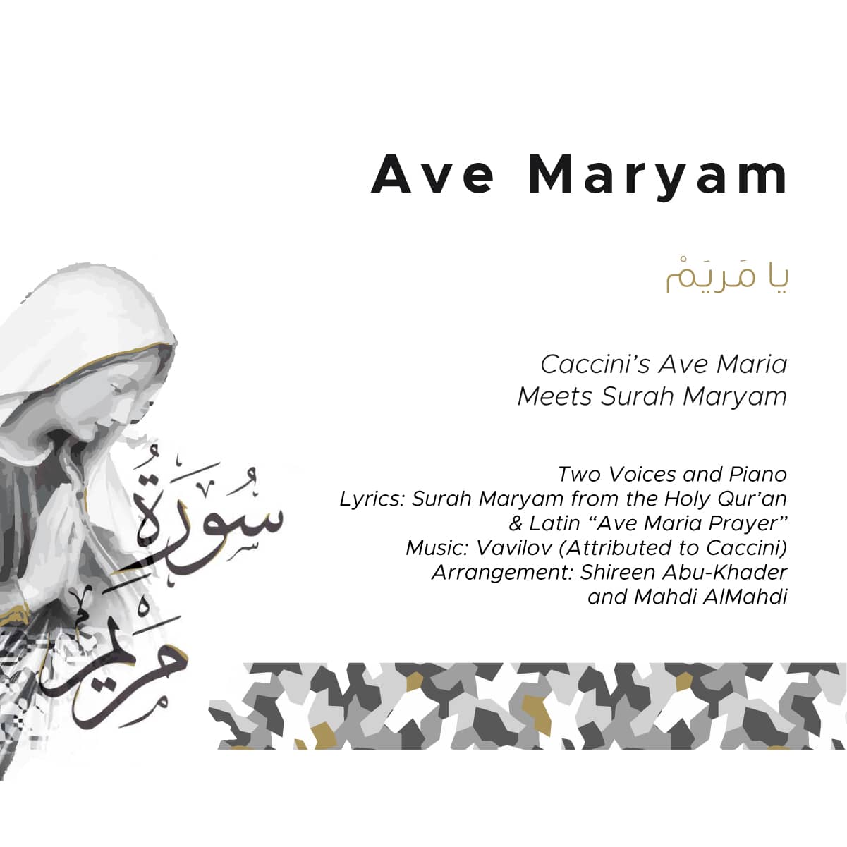 Ave Maryam_Two Voices and Piano