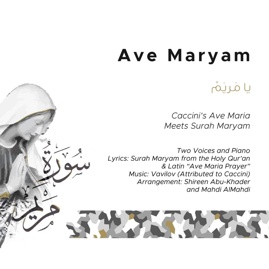 Ave Maryam_Two Voices and Piano