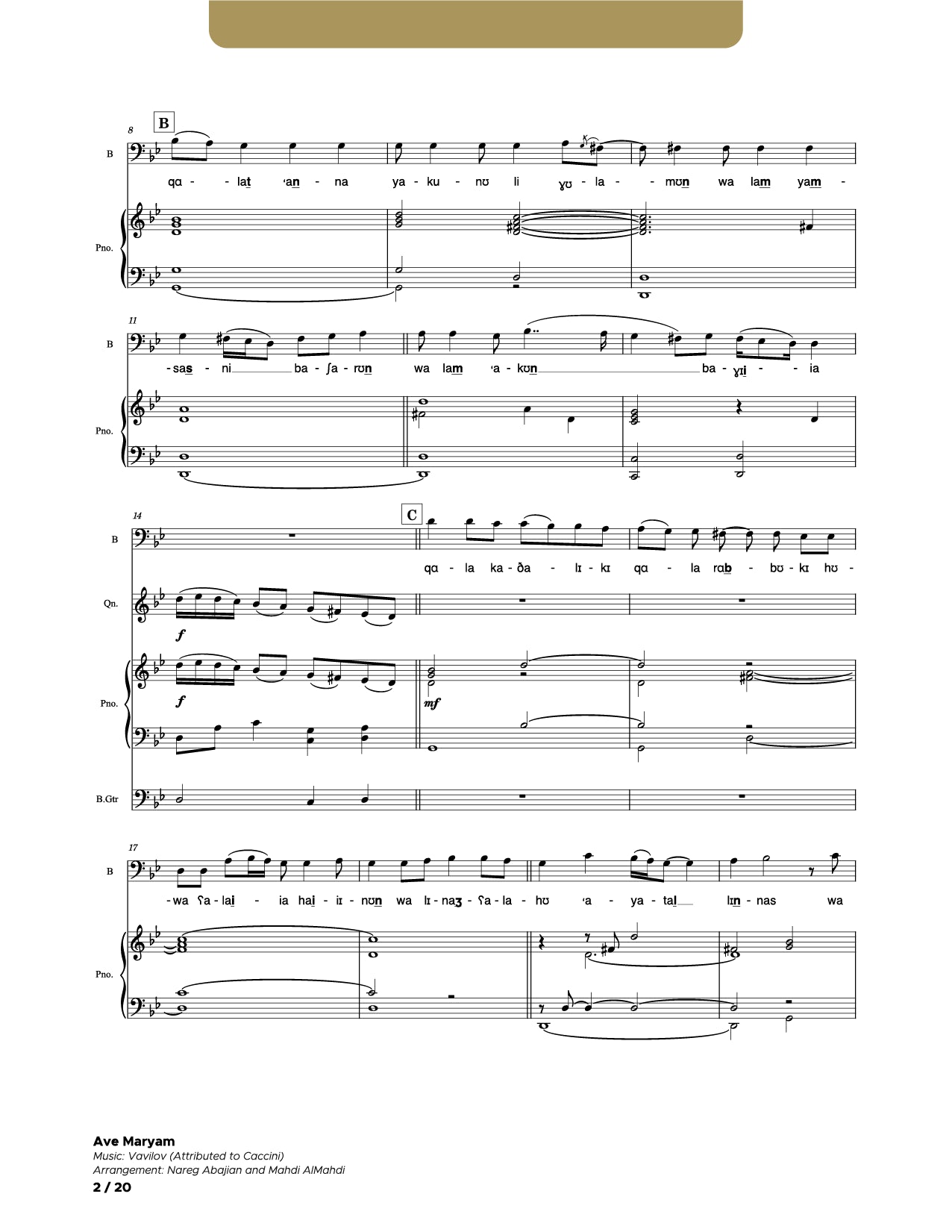 Ave Maryam_SAB and Instruments (Conductor Score)