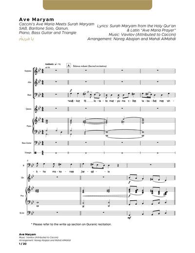 Ave Maryam_SAB and Instruments (Conductor Score)