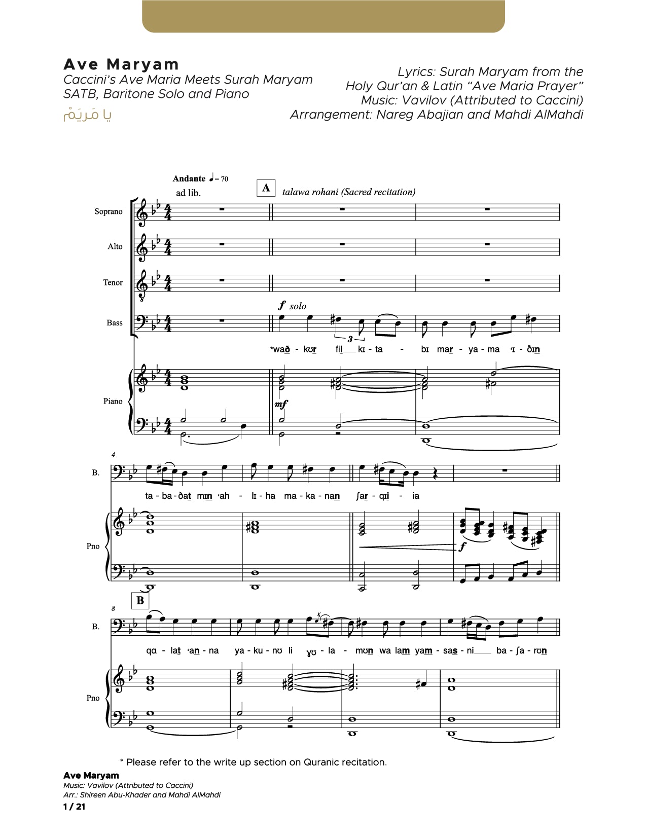 Ave Maryam_SATB and Piano