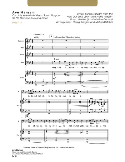 Ave Maryam_SATB and Piano