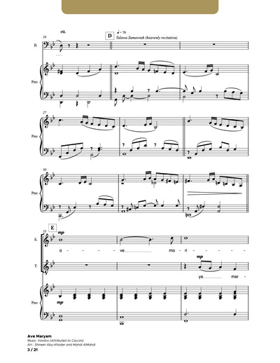 Ave Maryam_SATB and Piano