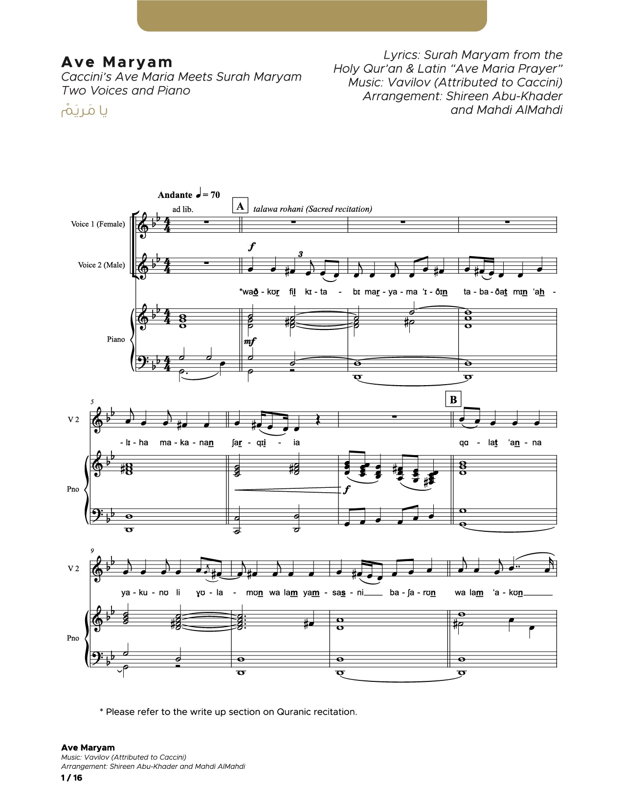 Ave Maryam_Two Voices and Piano