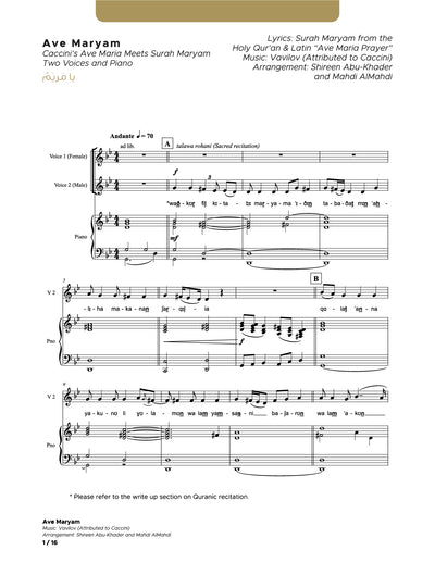 Ave Maryam_Two Voices and Piano