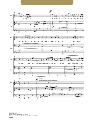 Ave Maryam_Two Voices and Piano