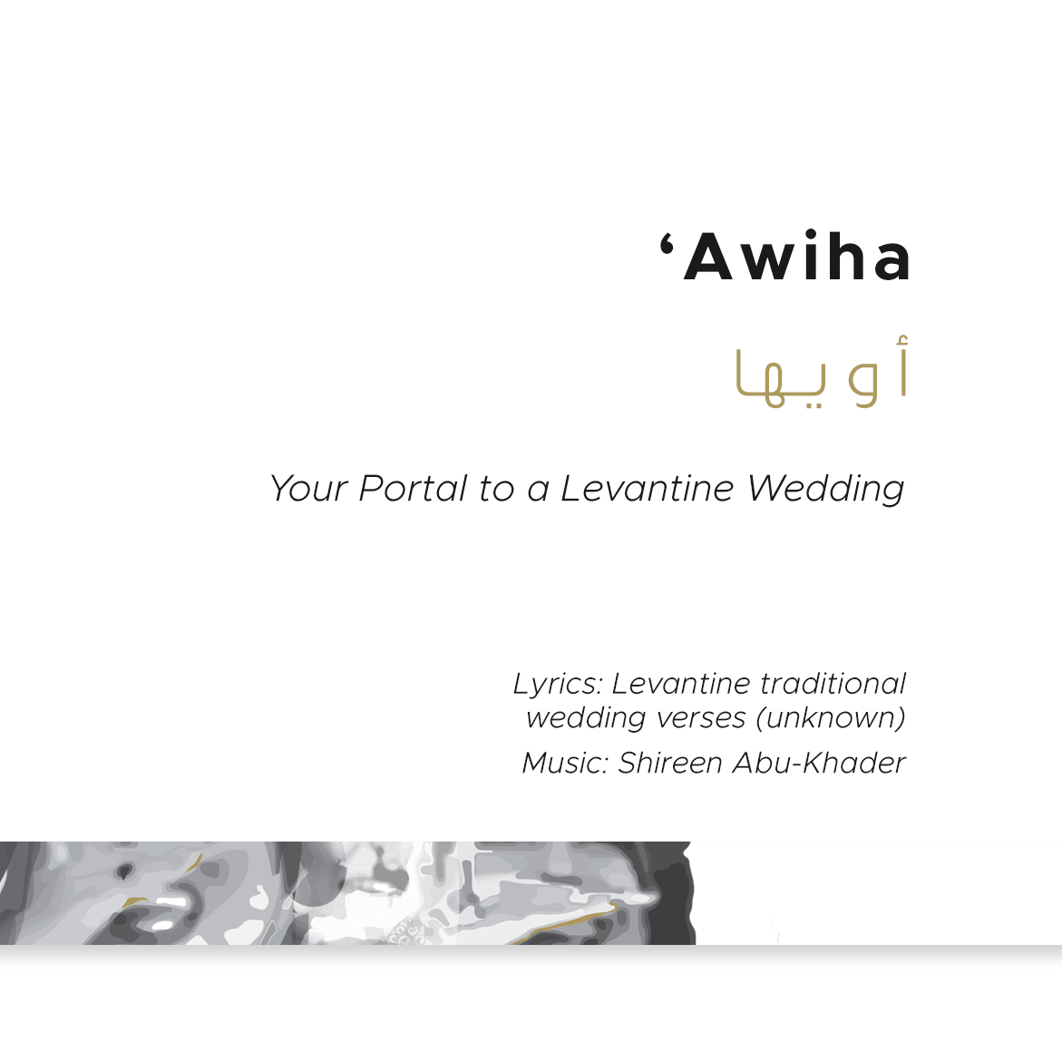 Awiha_3 SATB Choirs