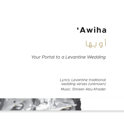 Awiha_3 SATB Choirs