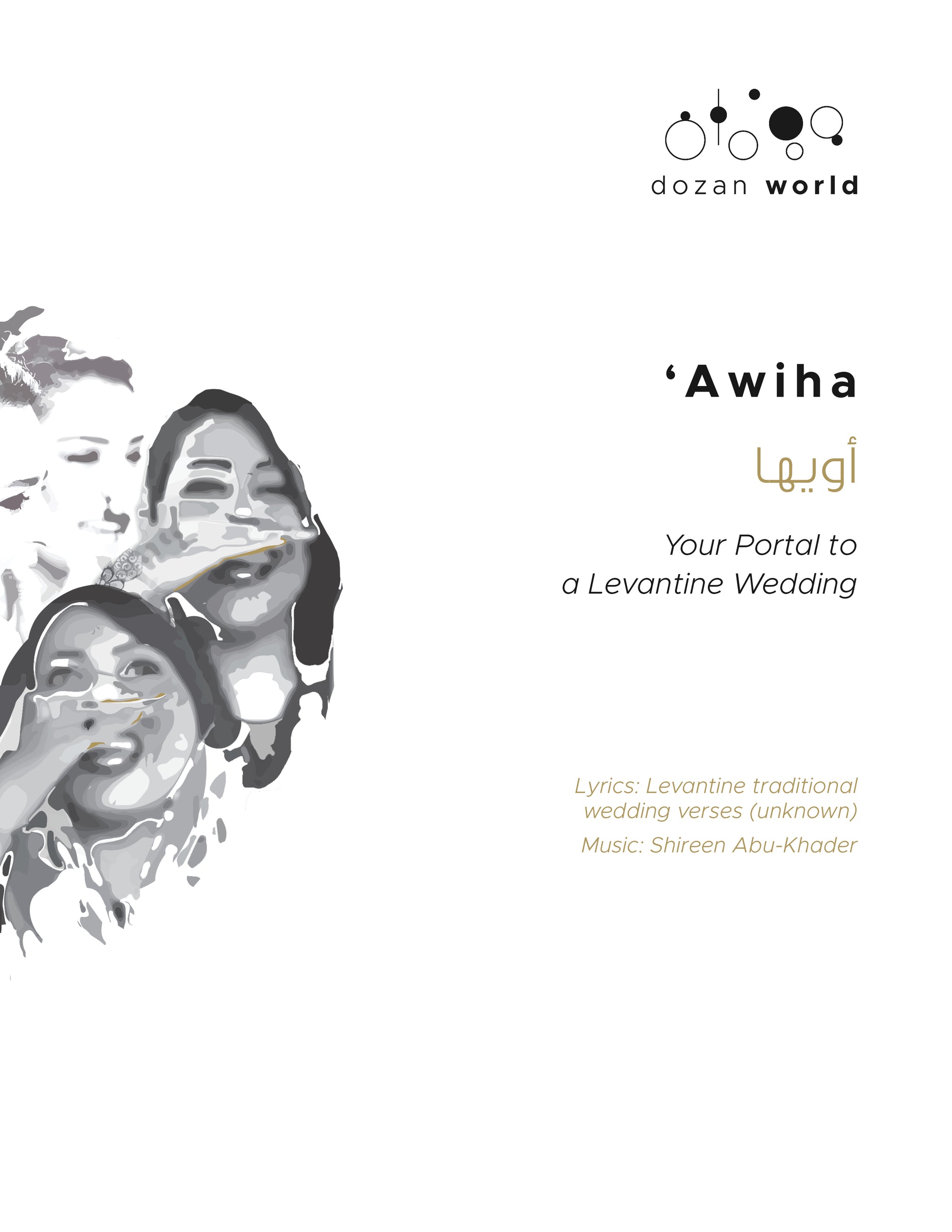 Awiha_3 SATB Choirs