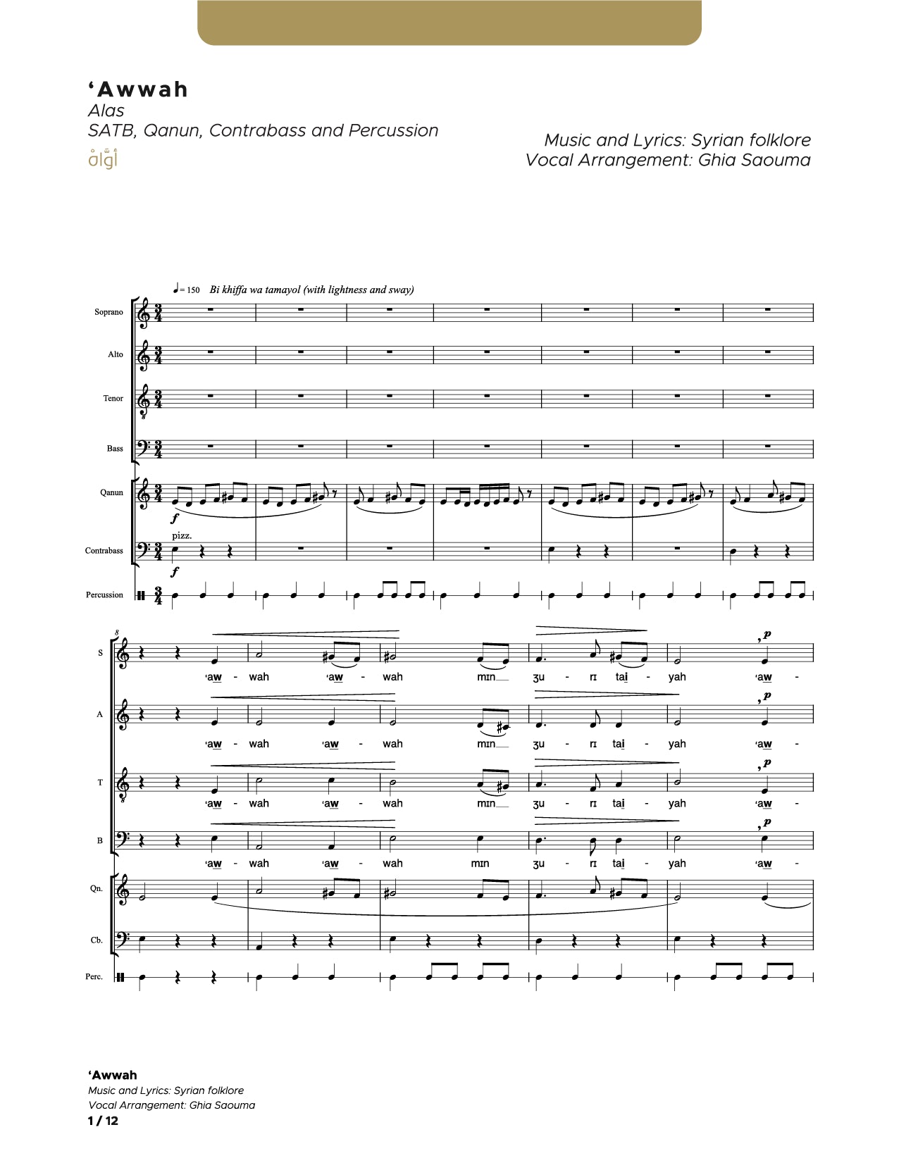 Awwah_SATB_Qanun_Contrabass_Percussion (Conductor Score)