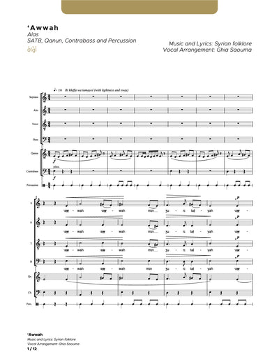 Awwah_SATB_Qanun_Contrabass_Percussion (Conductor Score)